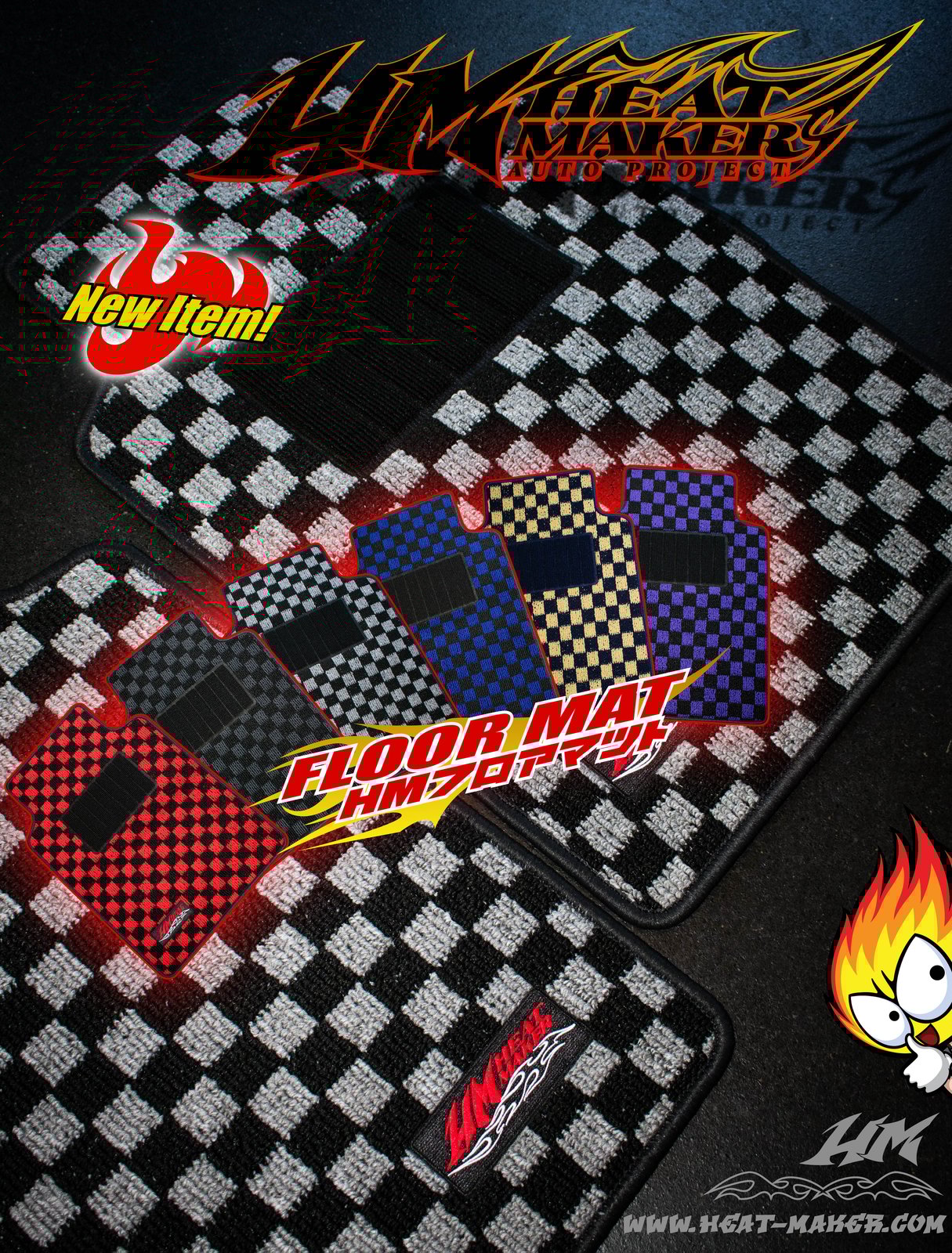 【値下げ！】Heat Mat ヒートマット 28543 W68×L178cm 値下げ！】Heat Mat ヒートマット 28543 W68×L178cm 値下げ